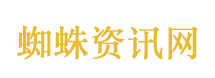 香港女星在珠海买房